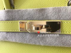 -Hermes爱马仕(成都远洋太古里店)