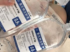 -四川大学华西口腔医院(华西院区)
