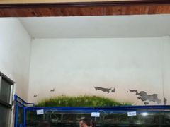 门面-八方海味餐厅