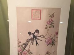 -台北故宫博物院