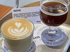 瑰荔拼配combo-fishtank鱼缸咖啡(三山街店)