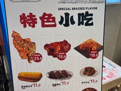 -上官窑鸡(长宁King88店)