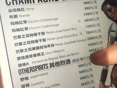 -SPACE(欢乐颂购物中心店)