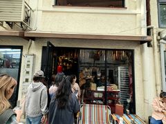 -TonTon(永康路店)