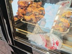 -四云楼烤鸡店(吉庆街店)
