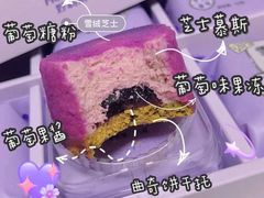 -好利来(东直门银座店)
