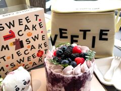 -姆们M Sweetie Cake(五道口店)