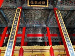 -历代帝王庙博物馆