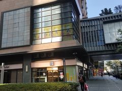 -奈雪的茶(南山大冲一期店)