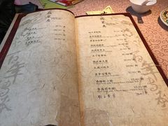 菜单-功德林(南京西路店)