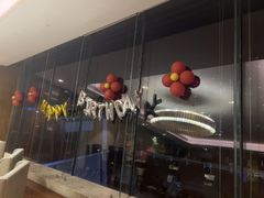 -桃花源中餐厅(金茂豪华精选酒店)