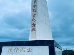 -东极岛景区