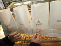 -拾味中点(泺文路店)
