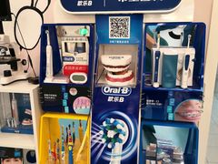 -希望齿科(河西店)