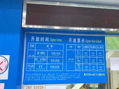-黄金海岸水上乐园