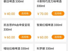 -CAGES凯吉思西餐厅运动乐园(静安店)