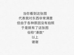 -青瓦餐厅·生鱼片·韩园烤肉(西塔店)