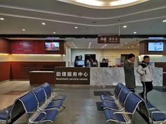 -长白山万达国际滑雪场