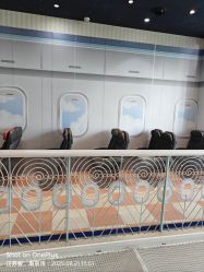 -奈尔宝家庭中心·亲子餐厅(华采天地店)