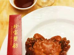 -珍宝蟹舫·巴城味道(巴城总店)