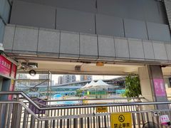 -宝安体育馆游泳馆