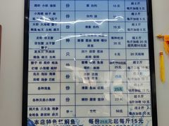 -鱼市酒店(威海水产批发市场店)