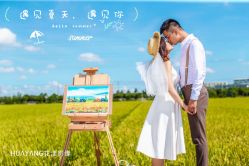 -花漾摄影优选工作室(东莞原创作品店)