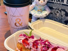 -B&C黄油与面包·THE GARDEN BAKERY概念店(世纪汇店)