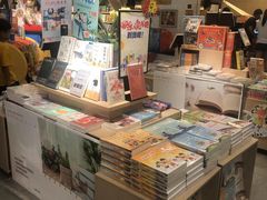 -新华书店(保利水城店)