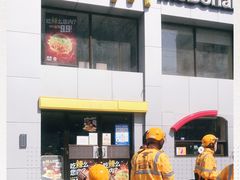 -麦当劳(交道口店)