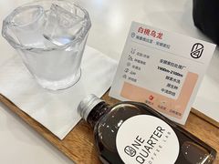-1/4 ONE QUARTER COFFEE LAB(朝阳大悦城店)