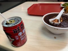 -来必堡(娄山关路店)