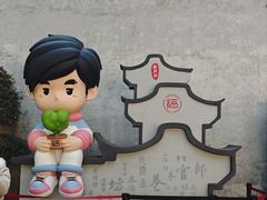 -三坊七巷历史文化街区