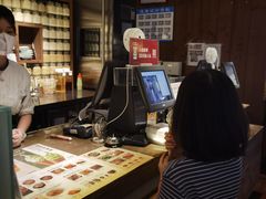 -无印良品餐堂 MUJI Diner(成都太古里店)