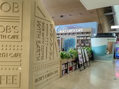 -抱抱地球咖啡馆(国家海洋博物馆店)