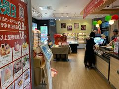 -85度C(南京中山南店)