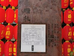 -桂林独秀峰王城景区