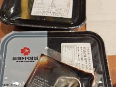 -阳阳中国饭(北京荟聚店)