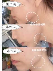 -颜悦医疗美容