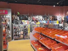 -MARSMART PETS火星宠物超市(1733店)