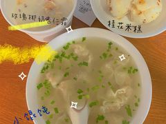 -吴家馄饨