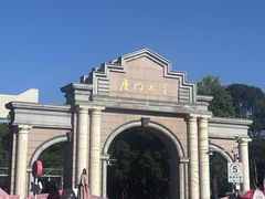 -厦门大学(思明校区)
