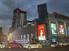 -上海第一八佰伴