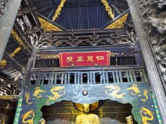 -昆明市金殿名胜区