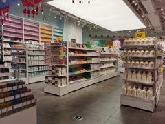 -KKV(常州新北万达广场店)