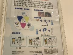 -美酷口腔牙齿矫正(江桥万达店)