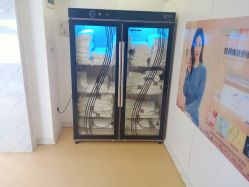 -痘院长·祛痘·皮肤管理