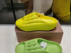 -伊势丹(现代城店)