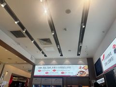 -船歌·鱼水饺青岛菜(国贸商城店)