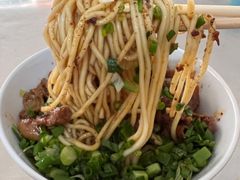 -丁记面馆(凤凰店)